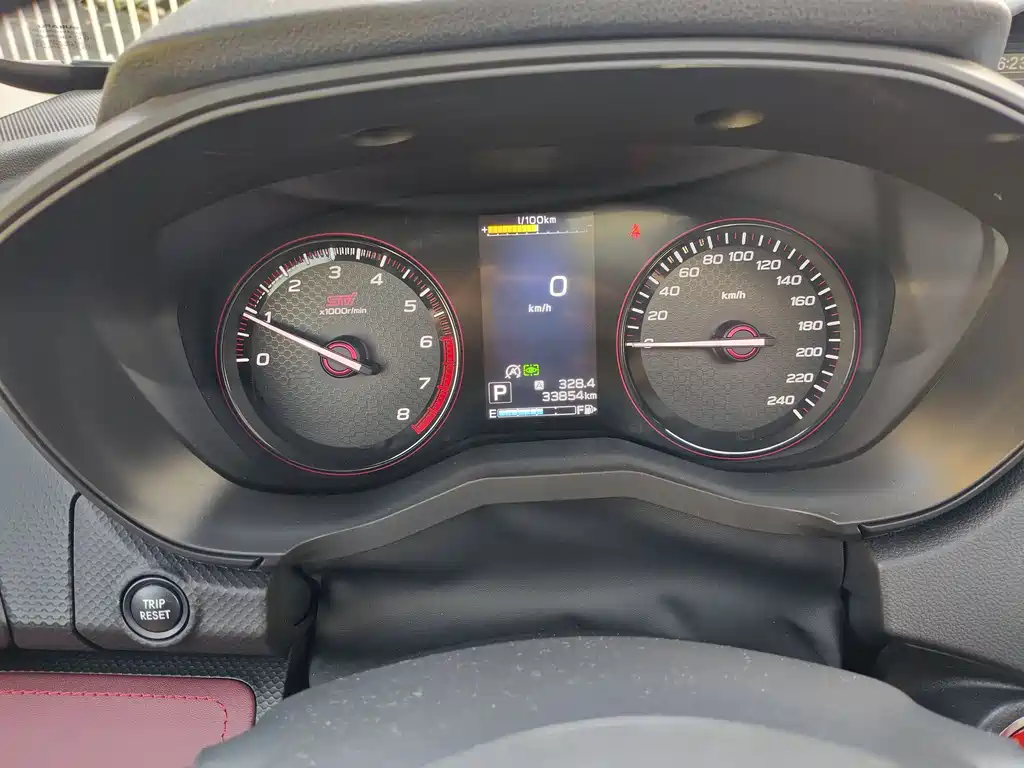 Subaru Subaru Forester 2024 STI Sport 2024 - thumbnail 18