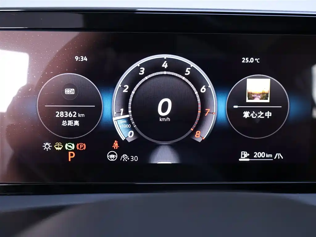 Volkswagen Tiguan L 2024 PRO 330TSI FWD R-Line 2024 - thumbnail 15