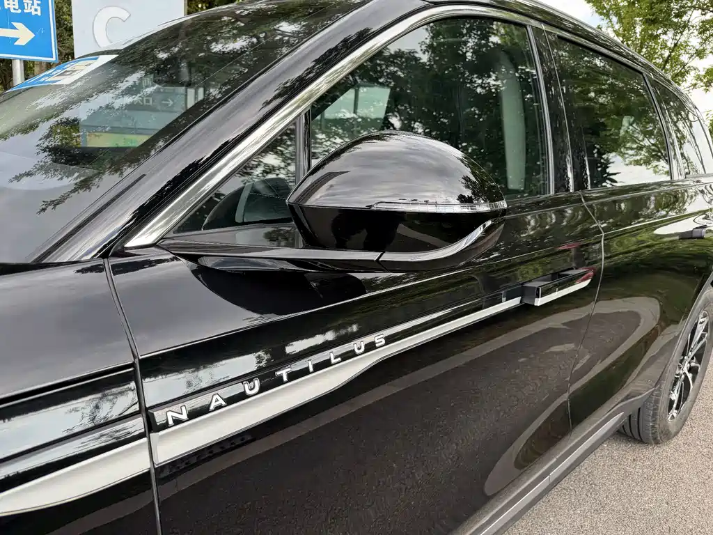 Lincoln Lincoln Nautilus 2023 2.0T AWD 2023 - thumbnail 30