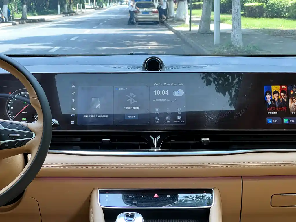 Voyah Voyah Dreamer 2024 PHEV Ultra Long Range Flagship Edition 2024 - thumbnail 12