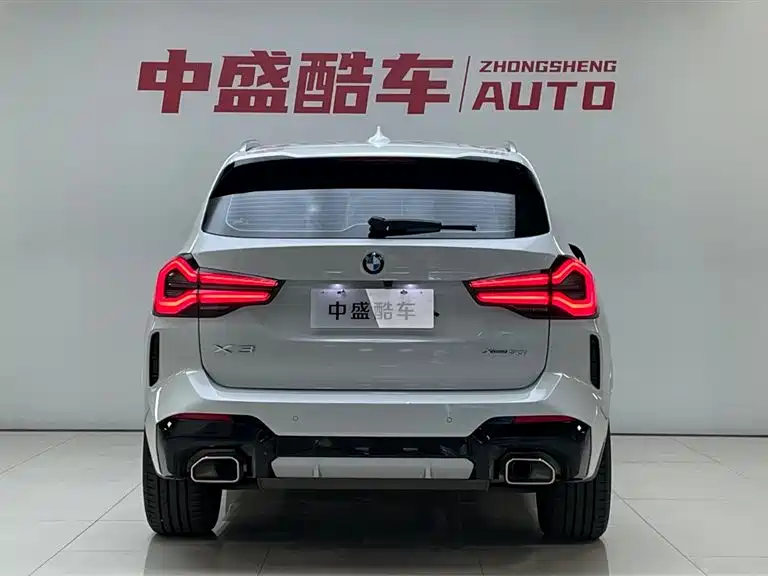 BMW BMW X3 2023 xDrive25i M Sport Package 2023 - thumbnail 7