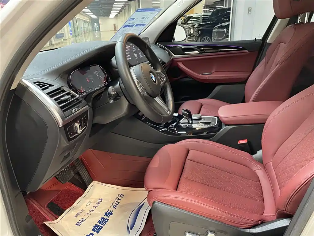 BMW BMW X3 2023 xDrive25i M Sport Package 2023 - thumbnail 18