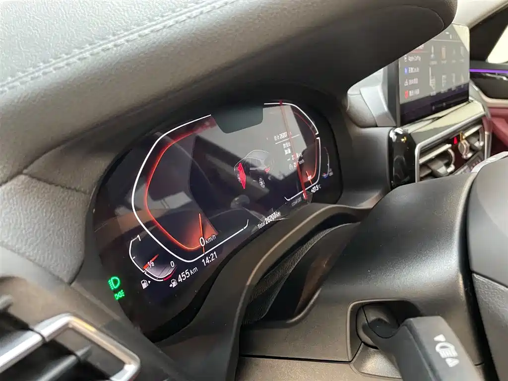 BMW BMW X3 2023 xDrive25i M Sport Package 2023 - thumbnail 19