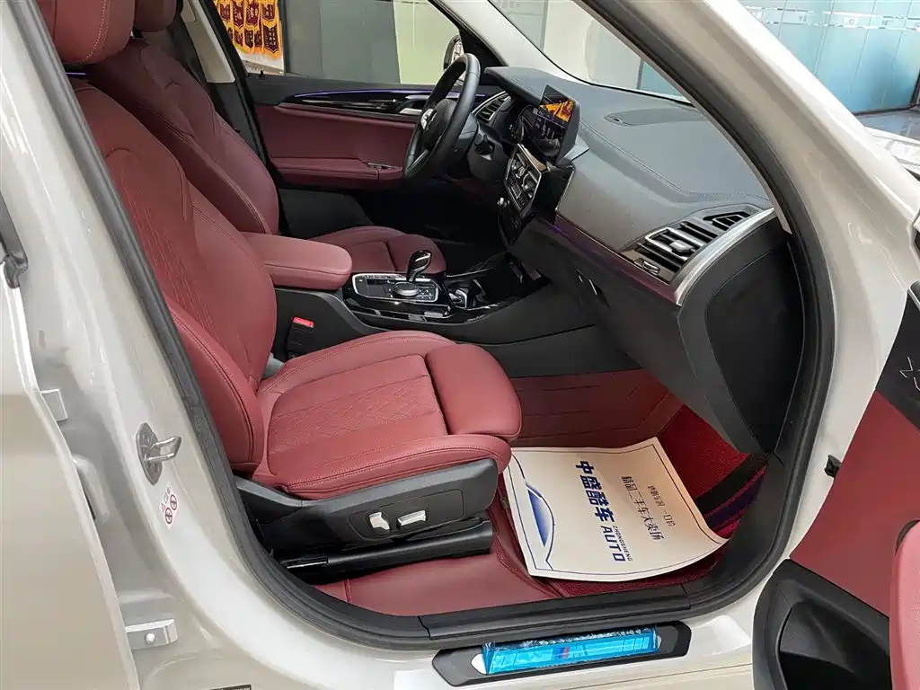 BMW BMW X3 2023 xDrive25i M Sport Package 2023 - thumbnail 24