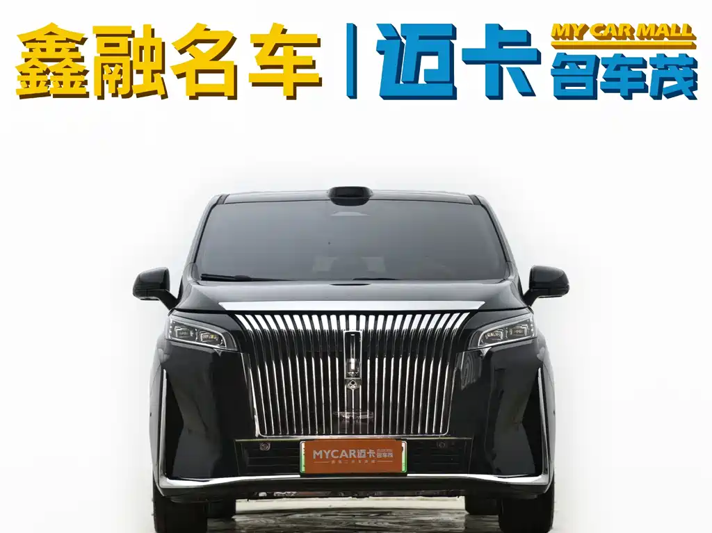 Wey WEY Gaoshan 2025 AWD Gaoshan 8 2026 - thumbnail 3