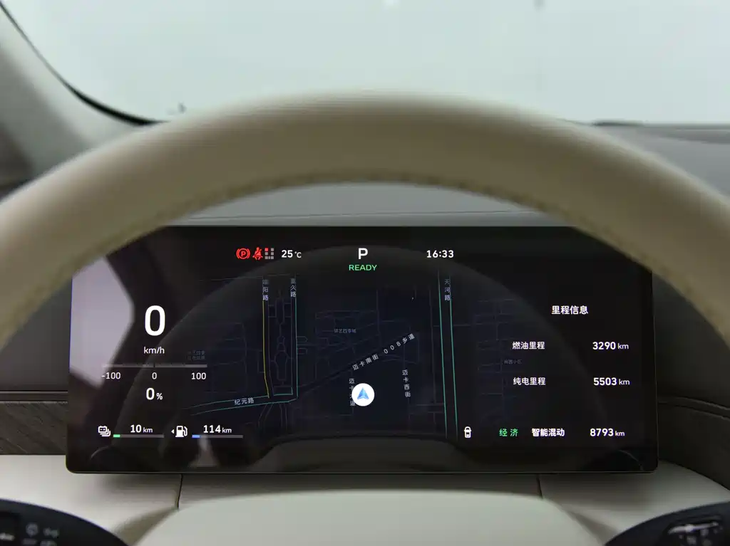 Wey WEY Gaoshan 2025 AWD Gaoshan 8 2026 - thumbnail 7