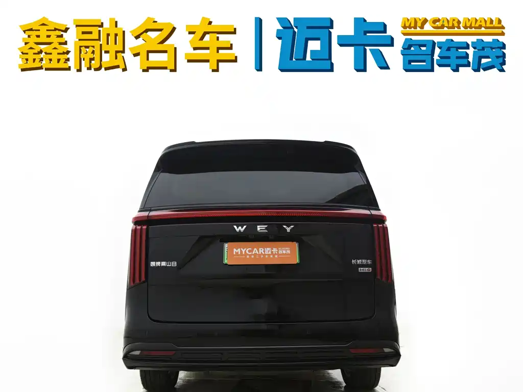 Wey WEY Gaoshan 2025 AWD Gaoshan 8 2026 - thumbnail 8