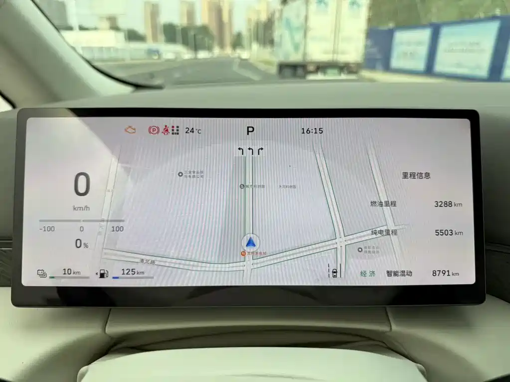 Wey WEY Gaoshan 2025 AWD Gaoshan 8 2026 - thumbnail 16