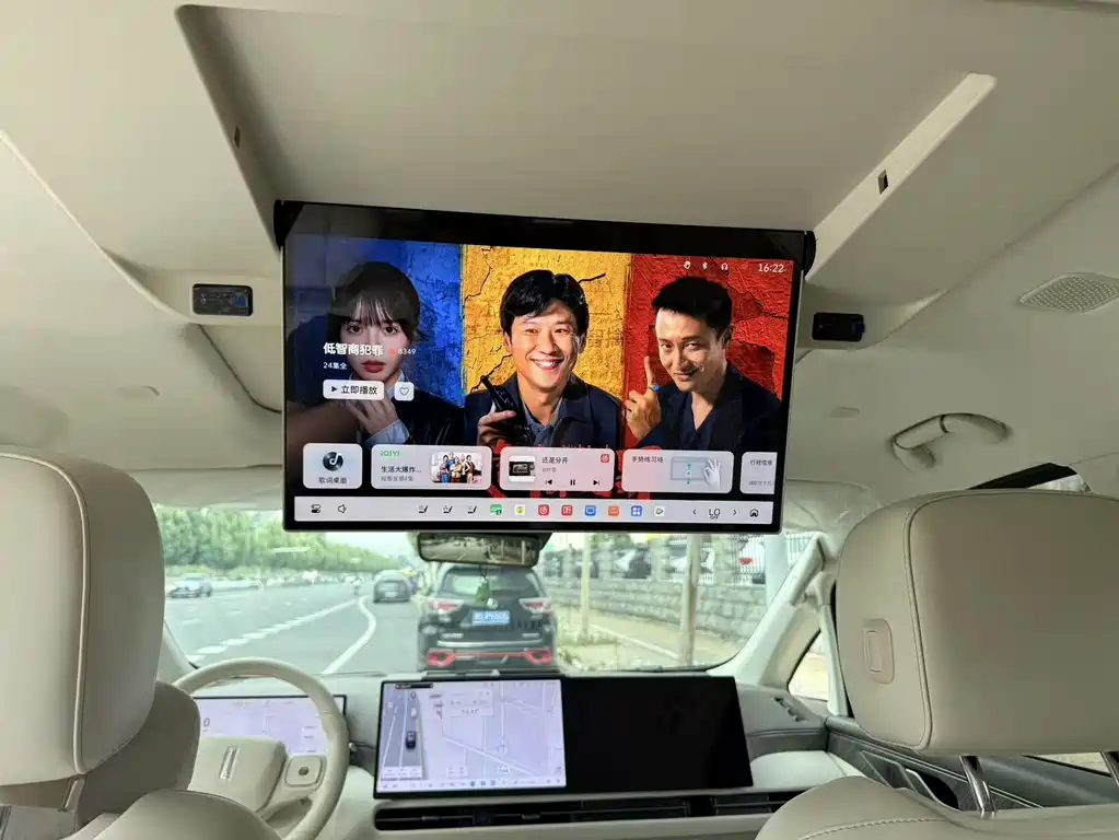 Wey WEY Gaoshan 2025 AWD Gaoshan 8 2026 - thumbnail 20