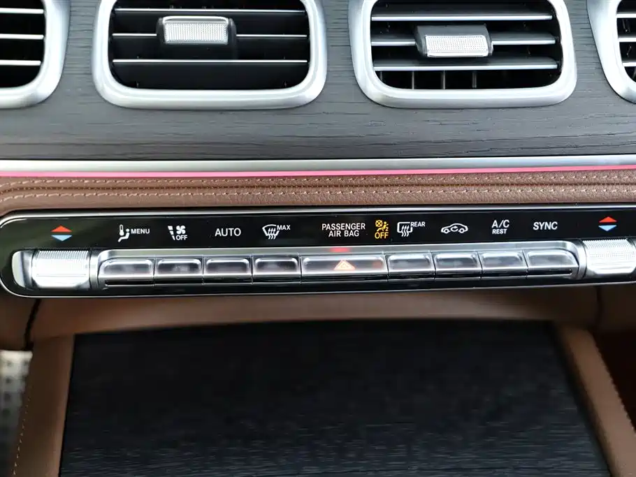 Mercedes-Benz Mercedes-Benz GLS 450 4MATIC 2024 - thumbnail 14