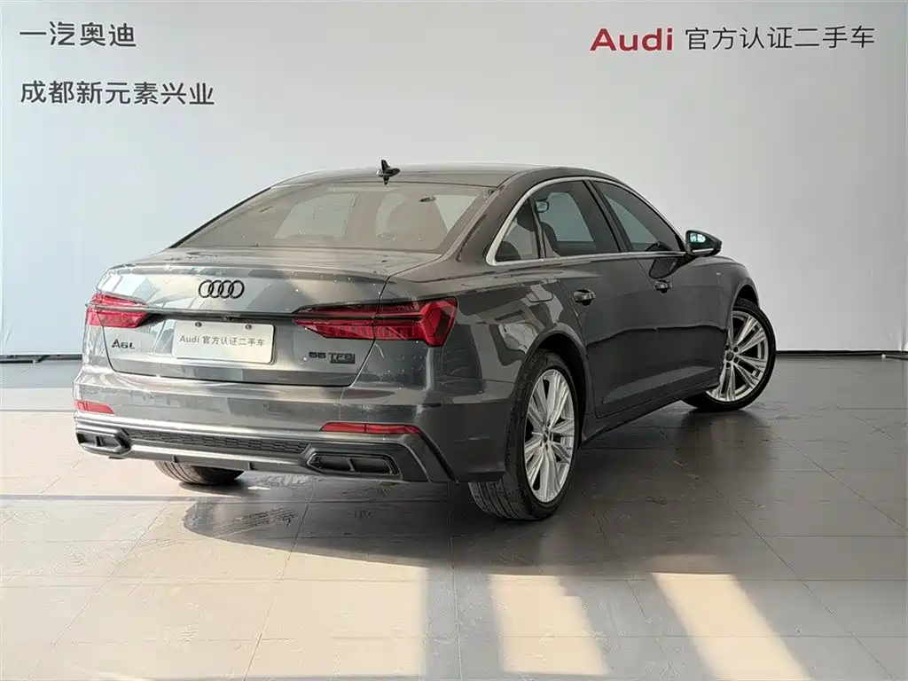 Audi Audi A6L 2020 55 TFSI quattro Prestige Dynamic Edition 2020 - thumbnail 4