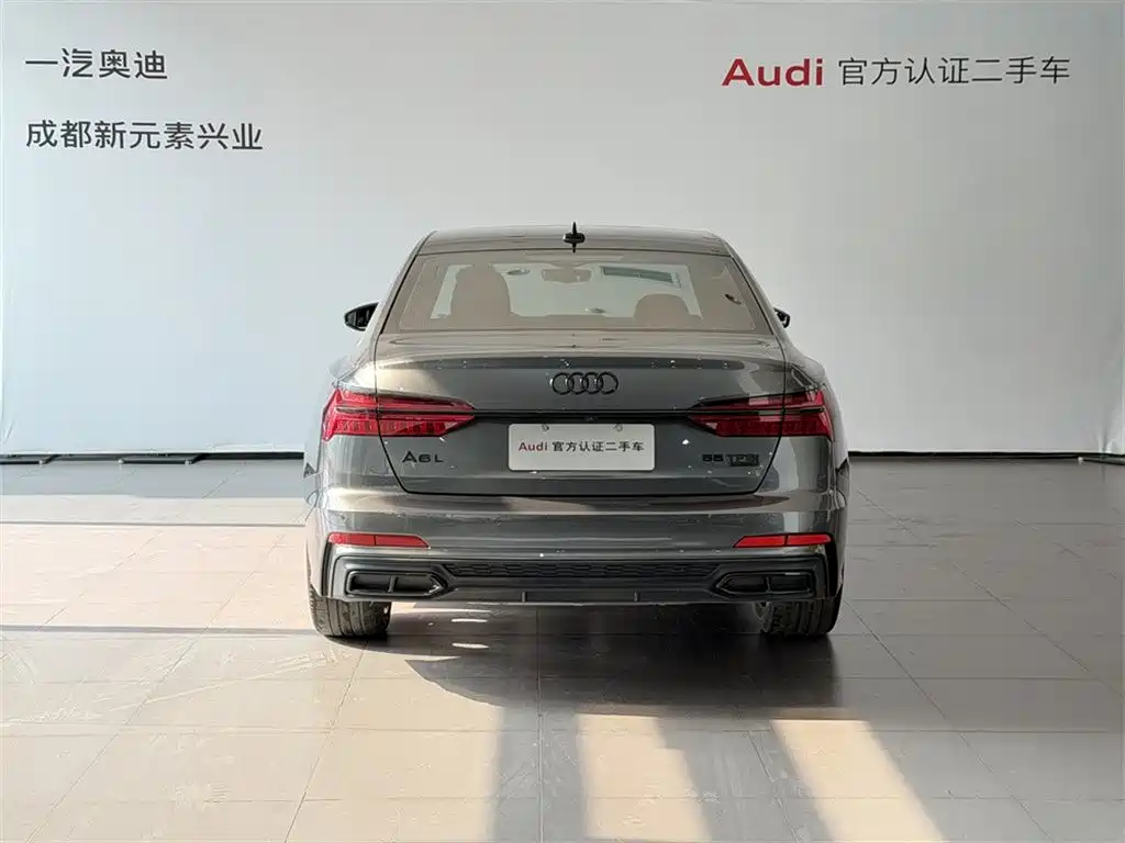 Audi Audi A6L 2020 55 TFSI quattro Prestige Dynamic Edition 2020 - thumbnail 5