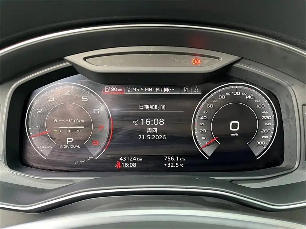 Audi Audi A6L 2020 55 TFSI quattro Prestige Dynamic Edition 2020 - thumbnail 10