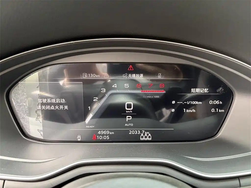 Audi Audi A5 Sportback 2025 Collector's Edition 40 TFSI Dynamic 2025 - thumbnail 10