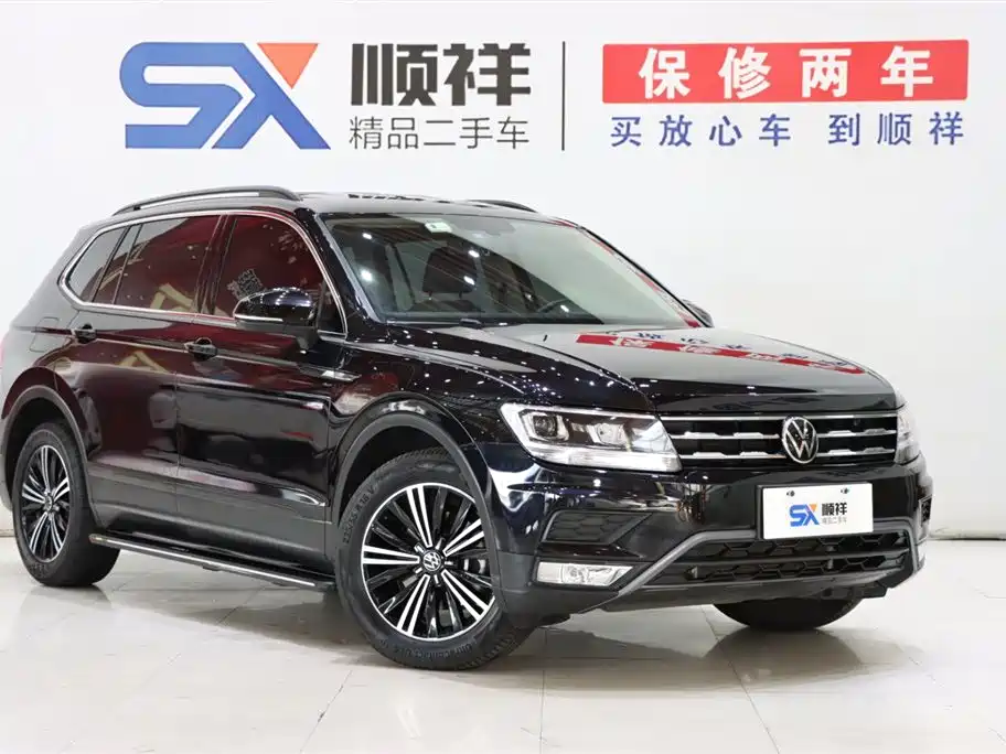 Volkswagen Tiguan L 2021 330TSI Automatic FWD Comfort Edition 2021 - thumbnail 3
