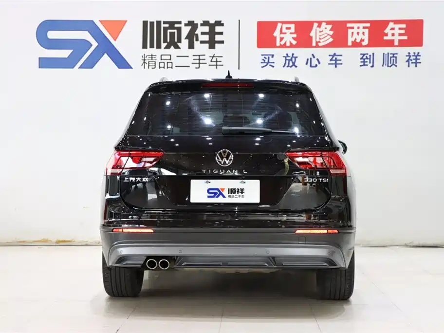 Volkswagen Tiguan L 2021 330TSI Automatic FWD Comfort Edition 2021 - thumbnail 5