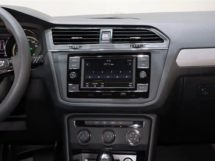 Volkswagen Tiguan L 2021 330TSI Automatic FWD Comfort Edition 2021 - thumbnail 14