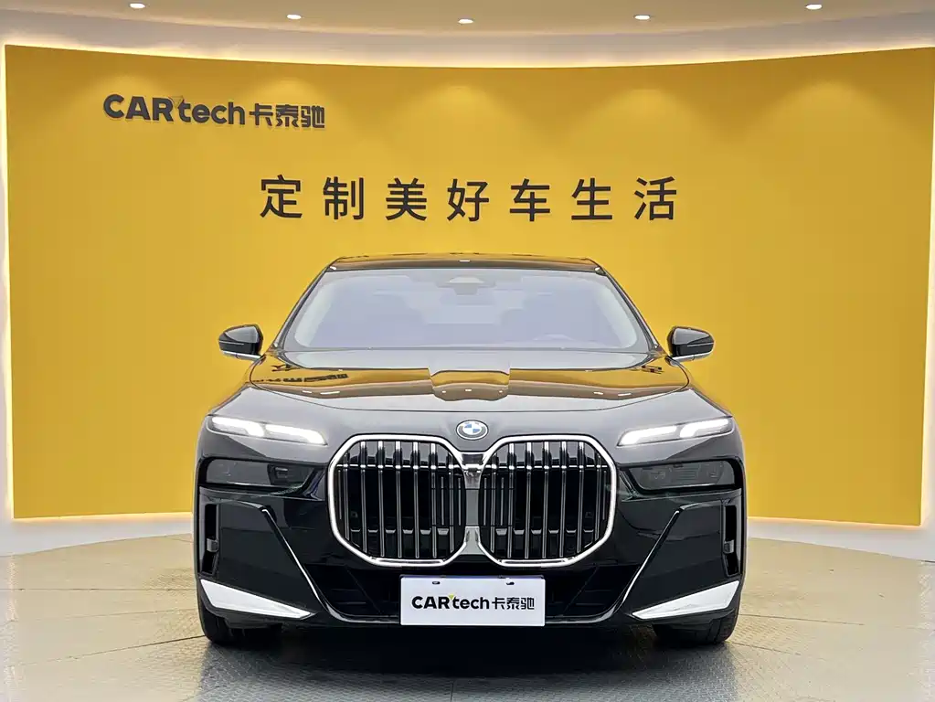 BMW BMW 7 Series 2023 735Li M Sport Package 2025 - thumbnail 2