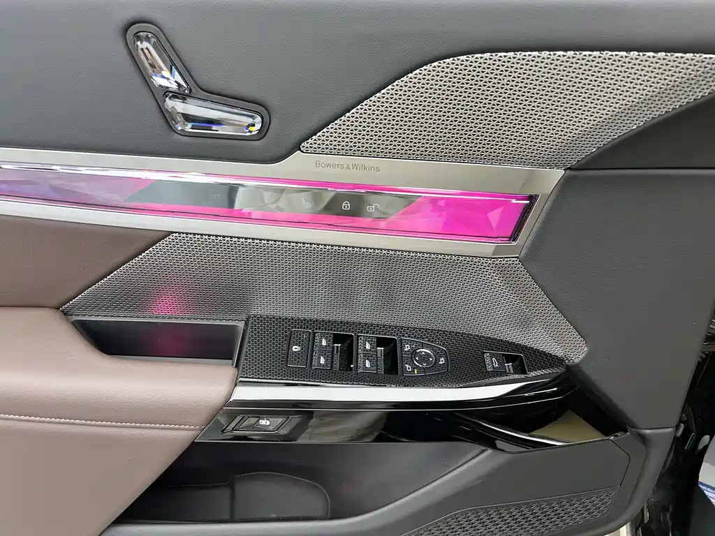 BMW BMW 7 Series 2023 735Li M Sport Package 2025 - thumbnail 5
