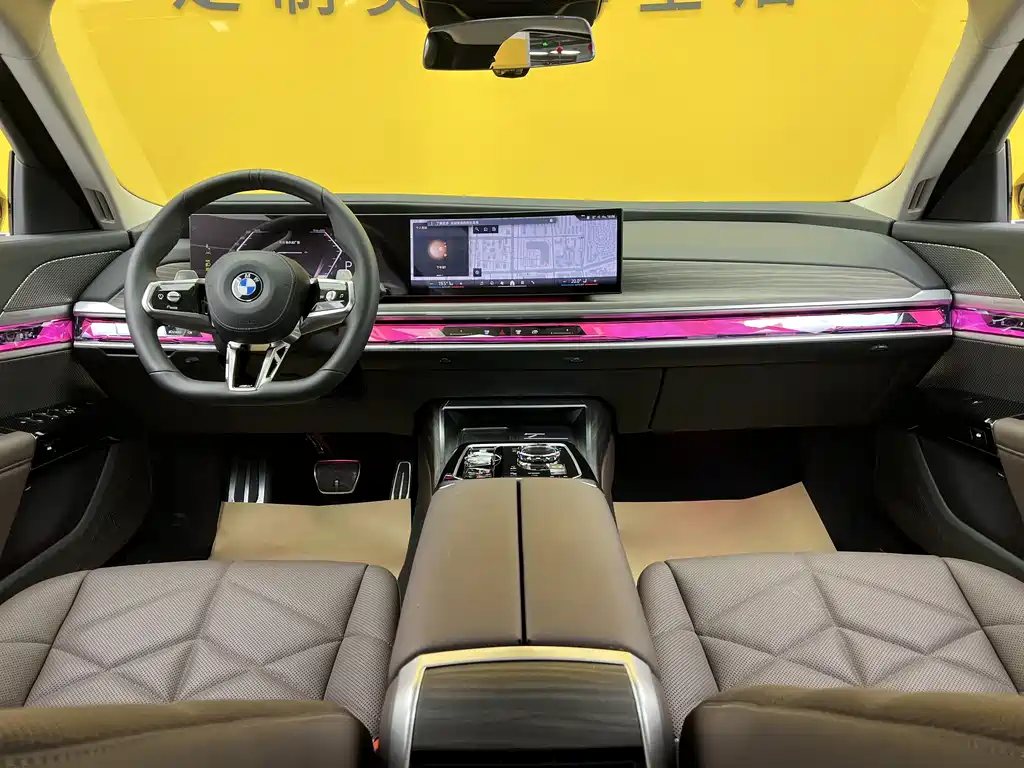BMW BMW 7 Series 2023 735Li M Sport Package 2025 - thumbnail 7