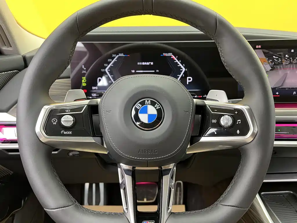 BMW BMW 7 Series 2023 735Li M Sport Package 2025 - thumbnail 10