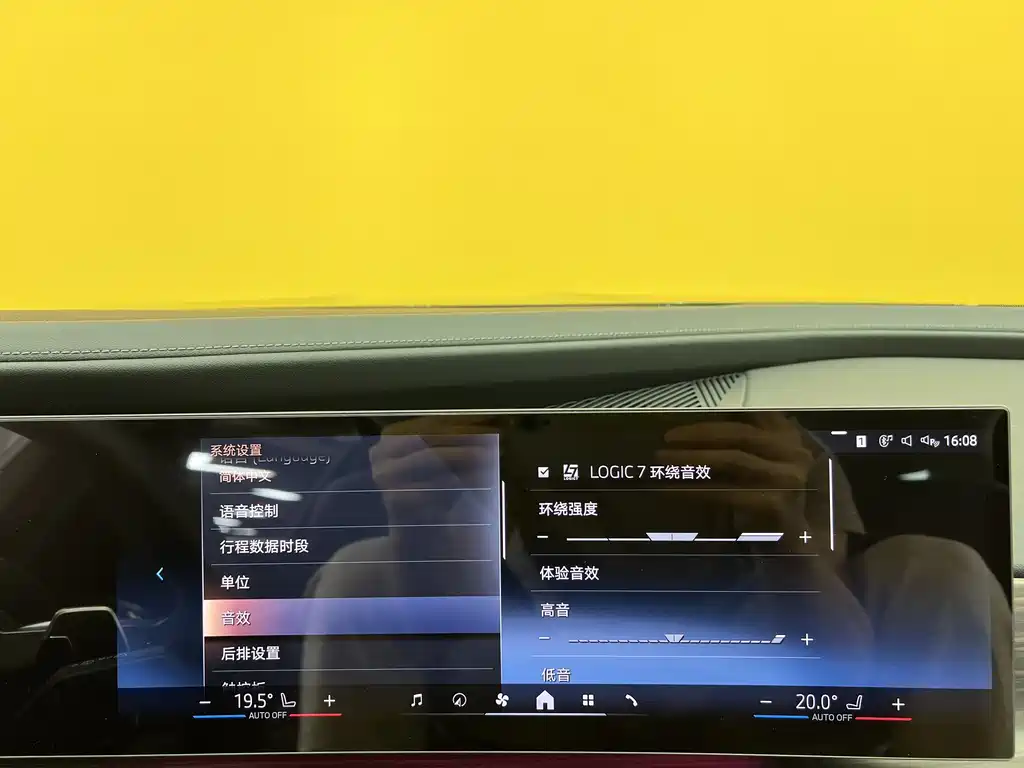 BMW BMW 7 Series 2023 735Li M Sport Package 2025 - thumbnail 24