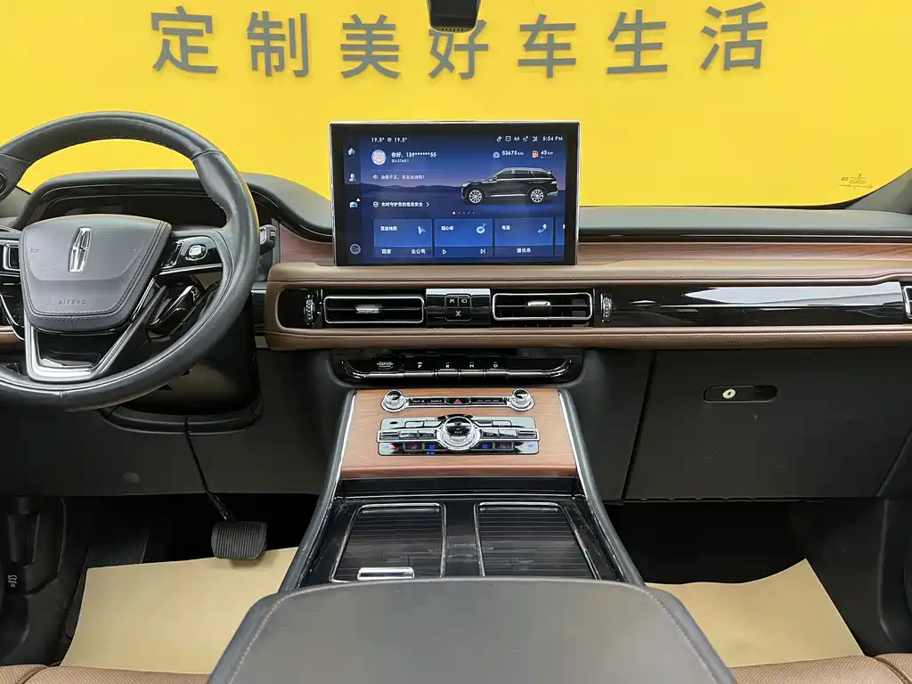 Lincoln Lincoln Aviator 2021 3.0T V6 AWD Reserve Edition 2022 - thumbnail 13