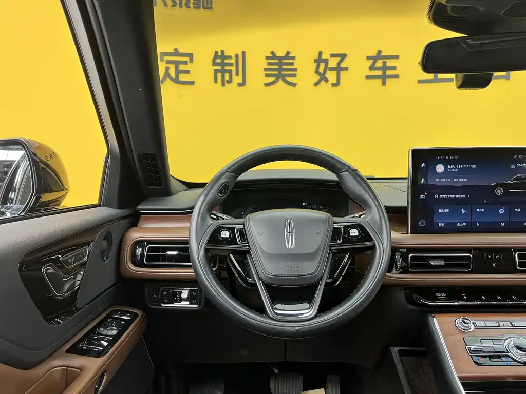 Lincoln Lincoln Aviator 2021 3.0T V6 AWD Reserve Edition 2022 - thumbnail 17
