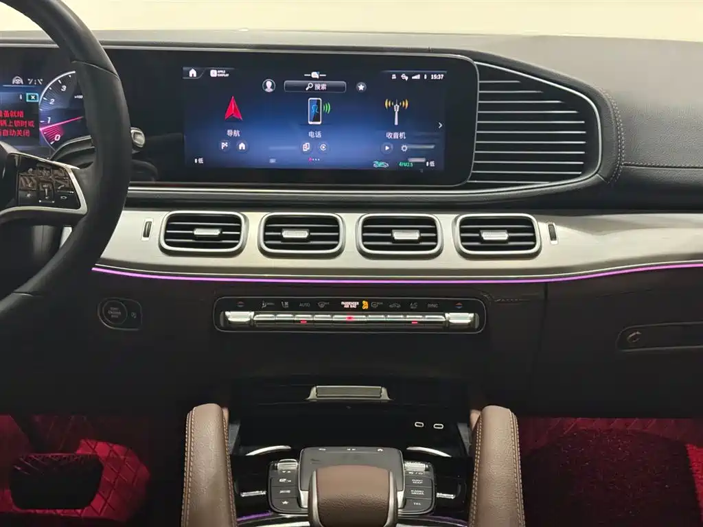 Mercedes-Benz Mercedes-Benz GLE 2024 GLE 350 4MATIC Dynamic 2023 - thumbnail 8