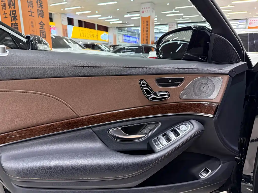 Mercedes-Benz Mercedes-Benz S-Class 2020 S 350 L Business Edition Final Edition 2020 - thumbnail 14