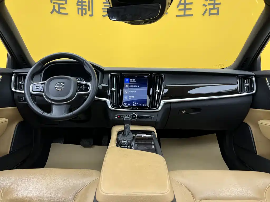 Volvo Volvo S90 2018 T4 Zhiyuan Edition 2018 - thumbnail 8