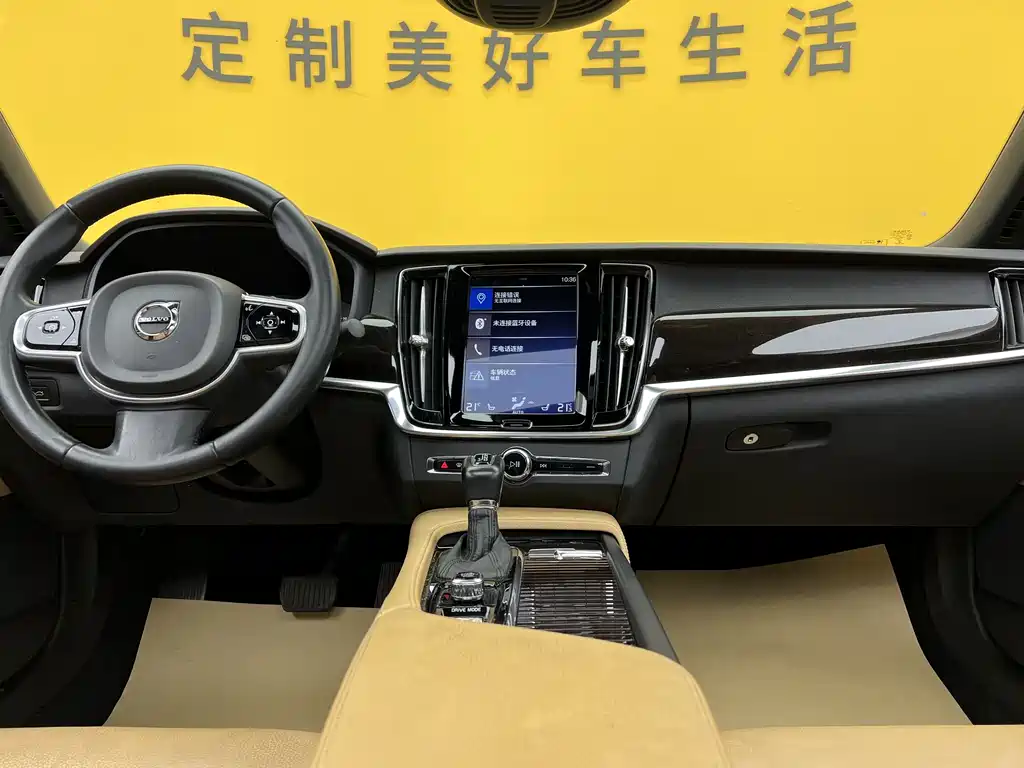 Volvo Volvo S90 2018 T4 Zhiyuan Edition 2018 - thumbnail 9