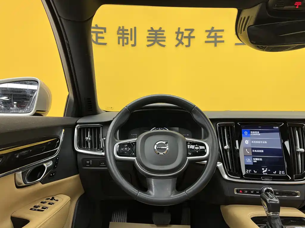 Volvo Volvo S90 2018 T4 Zhiyuan Edition 2018 - thumbnail 12