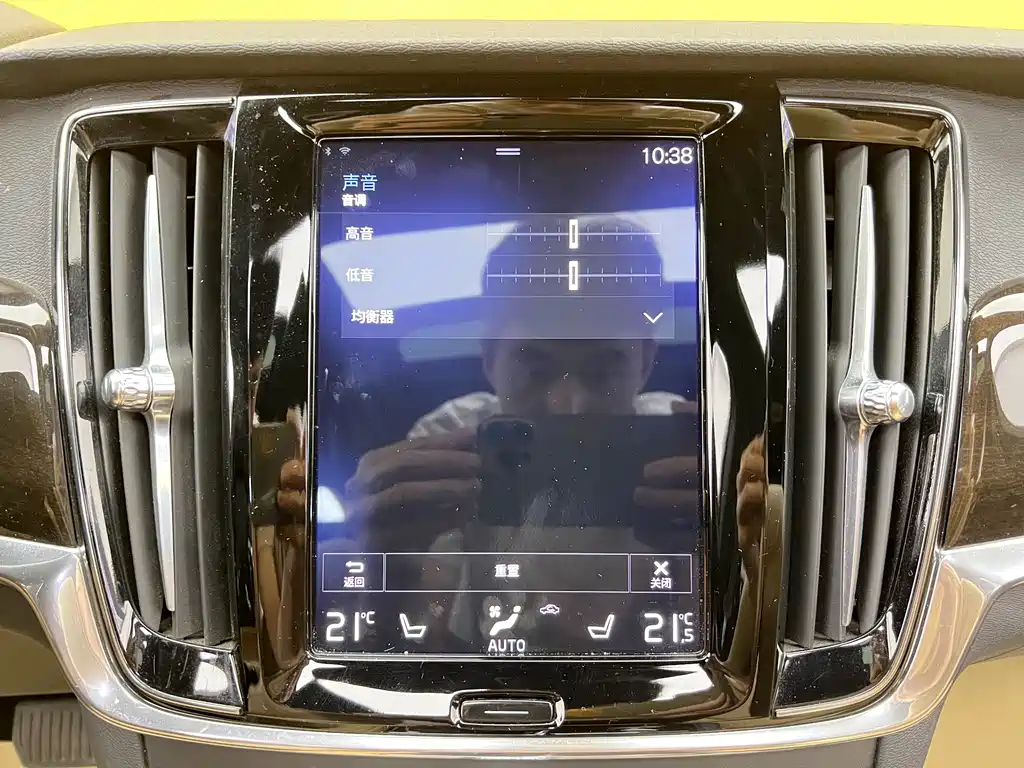 Volvo Volvo S90 2018 T4 Zhiyuan Edition 2018 - thumbnail 19