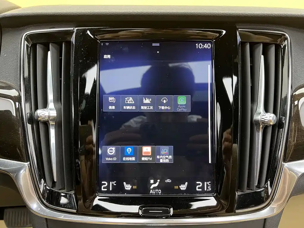 Volvo Volvo S90 2018 T4 Zhiyuan Edition 2018 - thumbnail 21