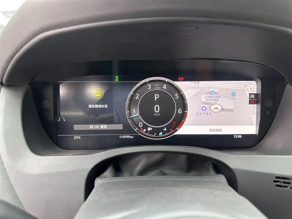 Jaguar Jaguar XEL 2024 2.0T 250PS R-DYNAMIC S 2024 - thumbnail 11