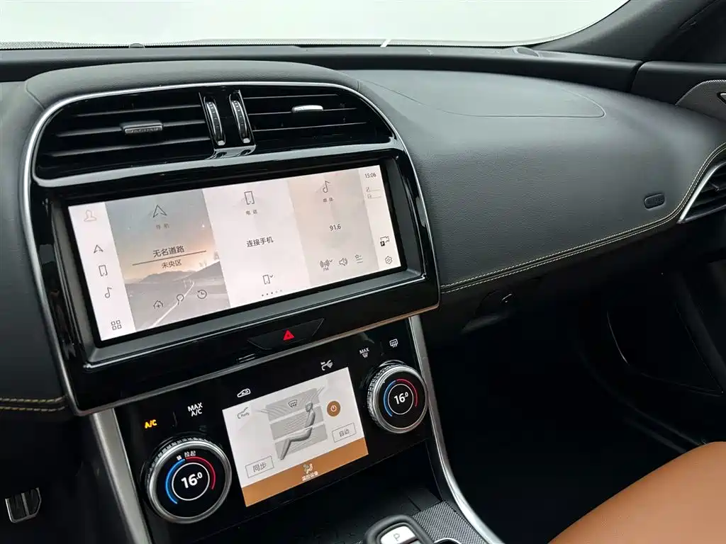 Jaguar Jaguar XEL 2024 2.0T 250PS R-DYNAMIC S 2024 - thumbnail 14