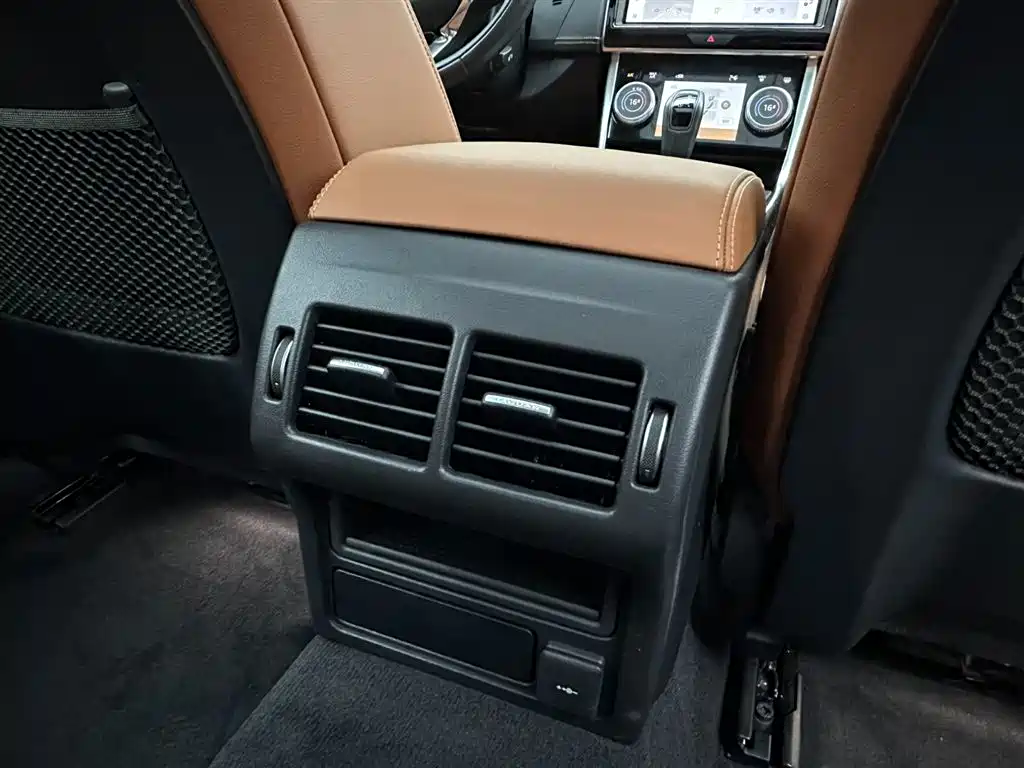 Jaguar Jaguar XEL 2024 2.0T 250PS R-DYNAMIC S 2024 - thumbnail 24