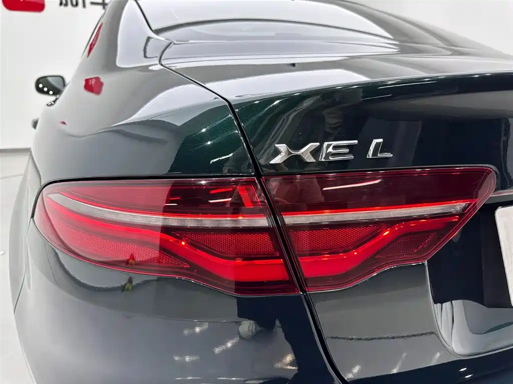 Jaguar Jaguar XEL 2024 2.0T 250PS R-DYNAMIC S 2024 - thumbnail 28