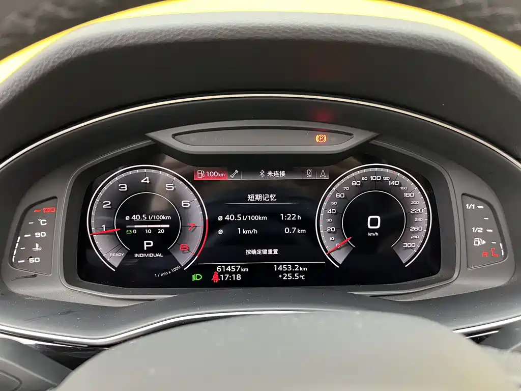 Audi Audi Q7 2023 45 TFSI quattro S line 2023 - thumbnail 12