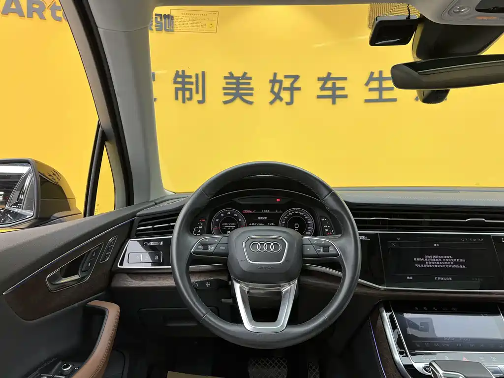 Audi Audi Q7 2023 45 TFSI quattro S line 2023 - thumbnail 13