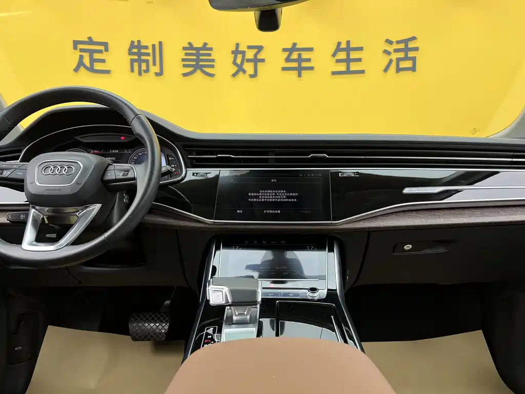 Audi Audi Q7 2023 45 TFSI quattro S line 2023 - thumbnail 15