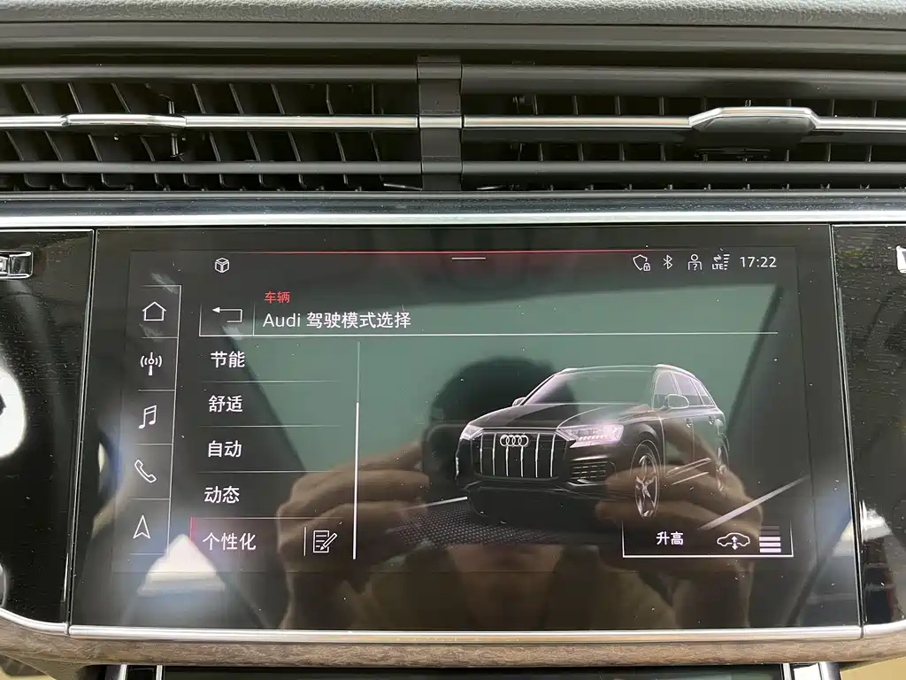 Audi Audi Q7 2023 45 TFSI quattro S line 2023 - thumbnail 22