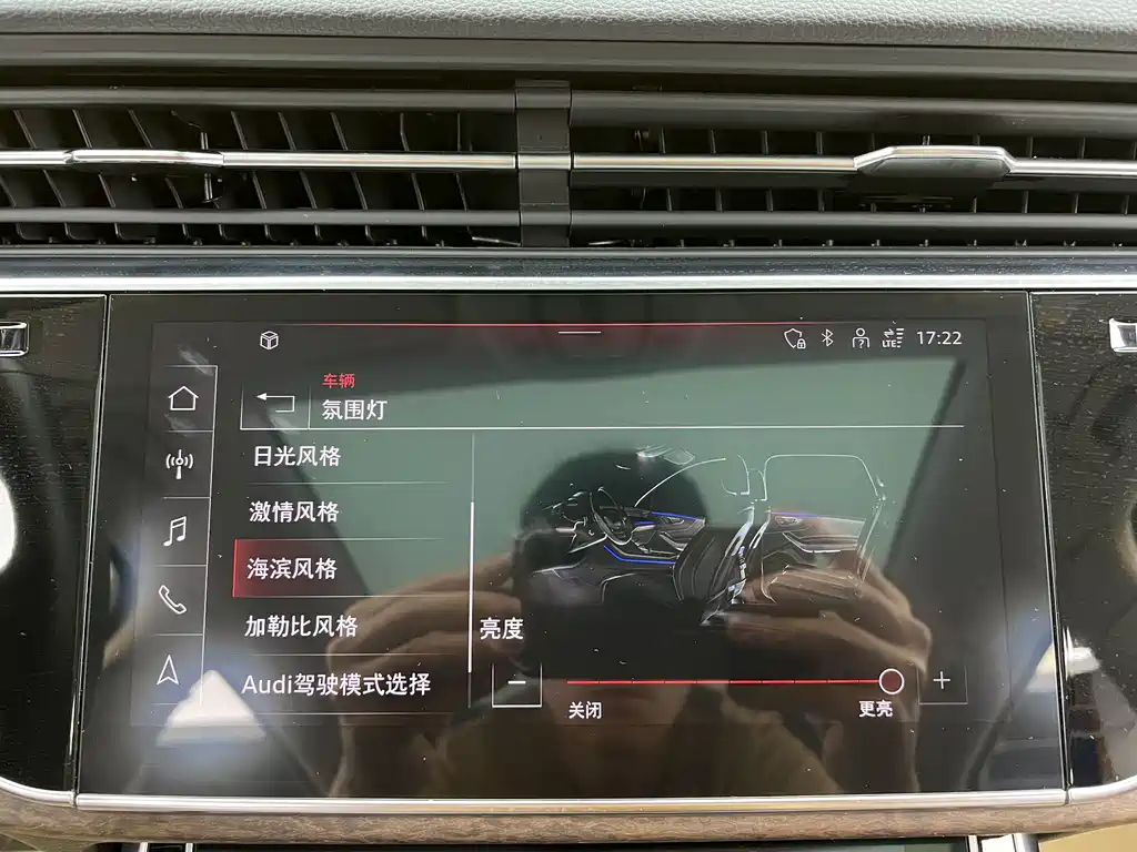 Audi Audi Q7 2023 45 TFSI quattro S line 2023 - thumbnail 23
