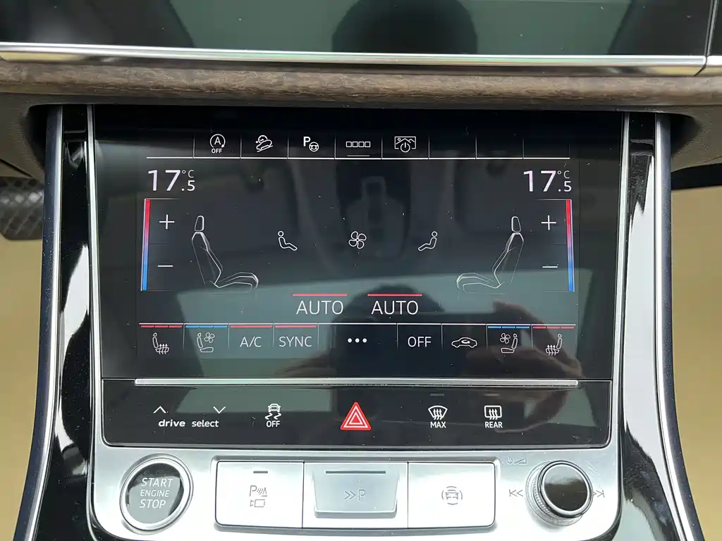 Audi Audi Q7 2023 45 TFSI quattro S line 2023 - thumbnail 24