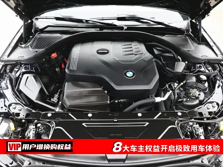 BMW BMW 3 Series 2025 330Li M Sport Night Edition 2025 - thumbnail 7