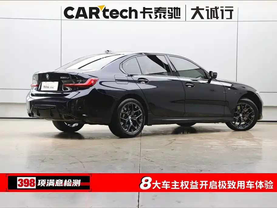 BMW BMW 3 Series 2025 330Li M Sport Night Edition 2025 - thumbnail 9