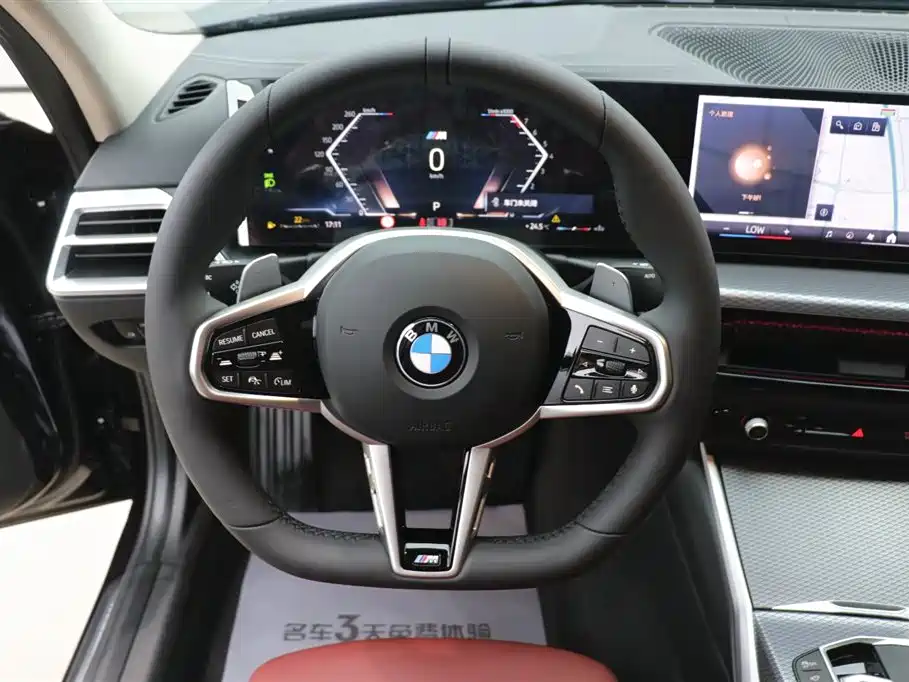 BMW BMW 3 Series 2025 330Li M Sport Night Edition 2025 - thumbnail 16