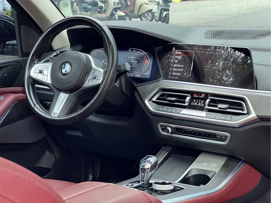 BMW BMW X5 2022 xDrive 30Li M Sport Package 2023 - thumbnail 20