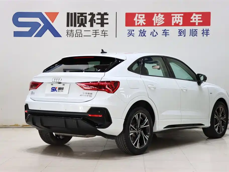 Audi Audi Q3 Sportback 2022 40 TFSI Fashion 2023 - thumbnail 4